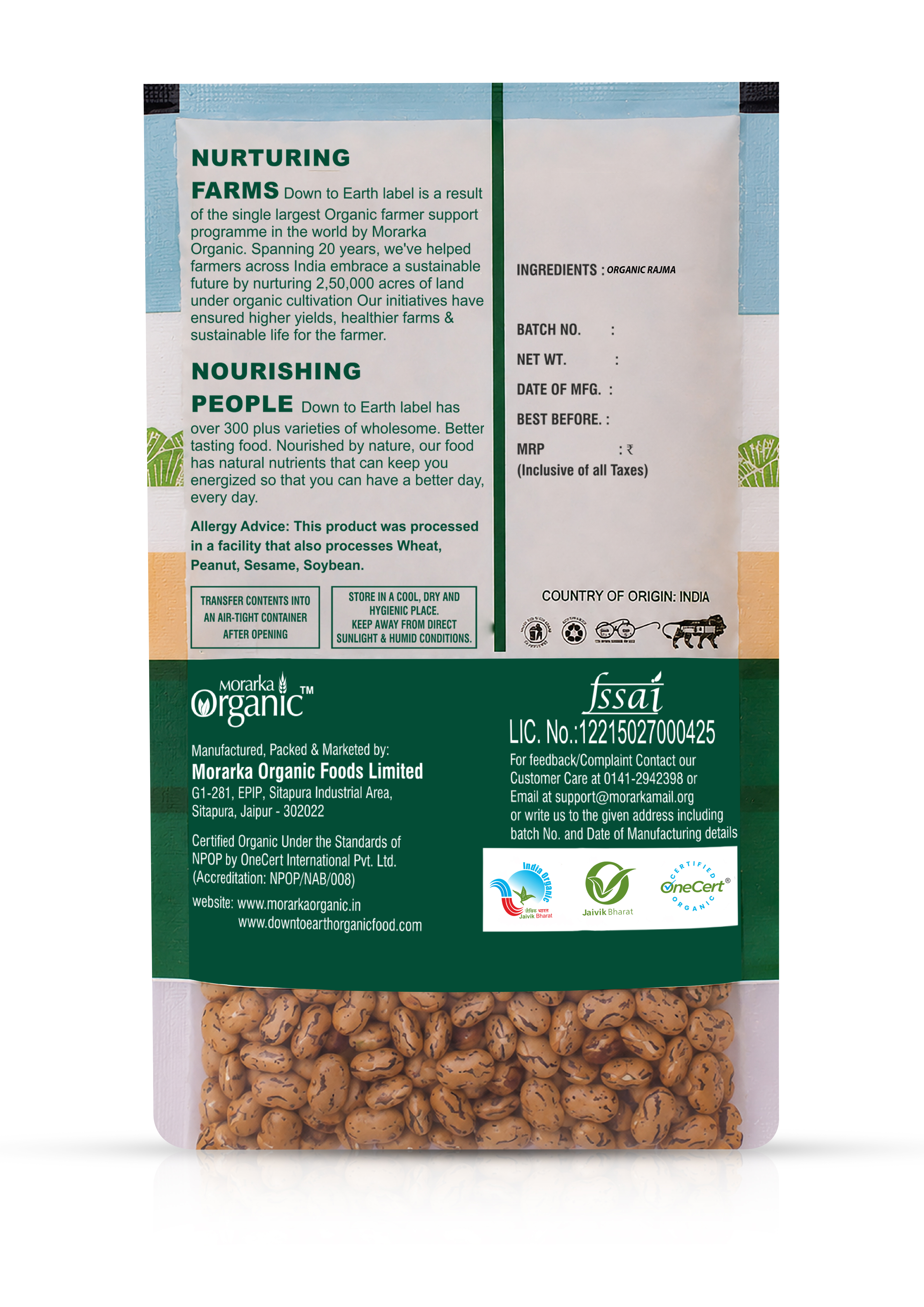 Organic Rajma Chitra