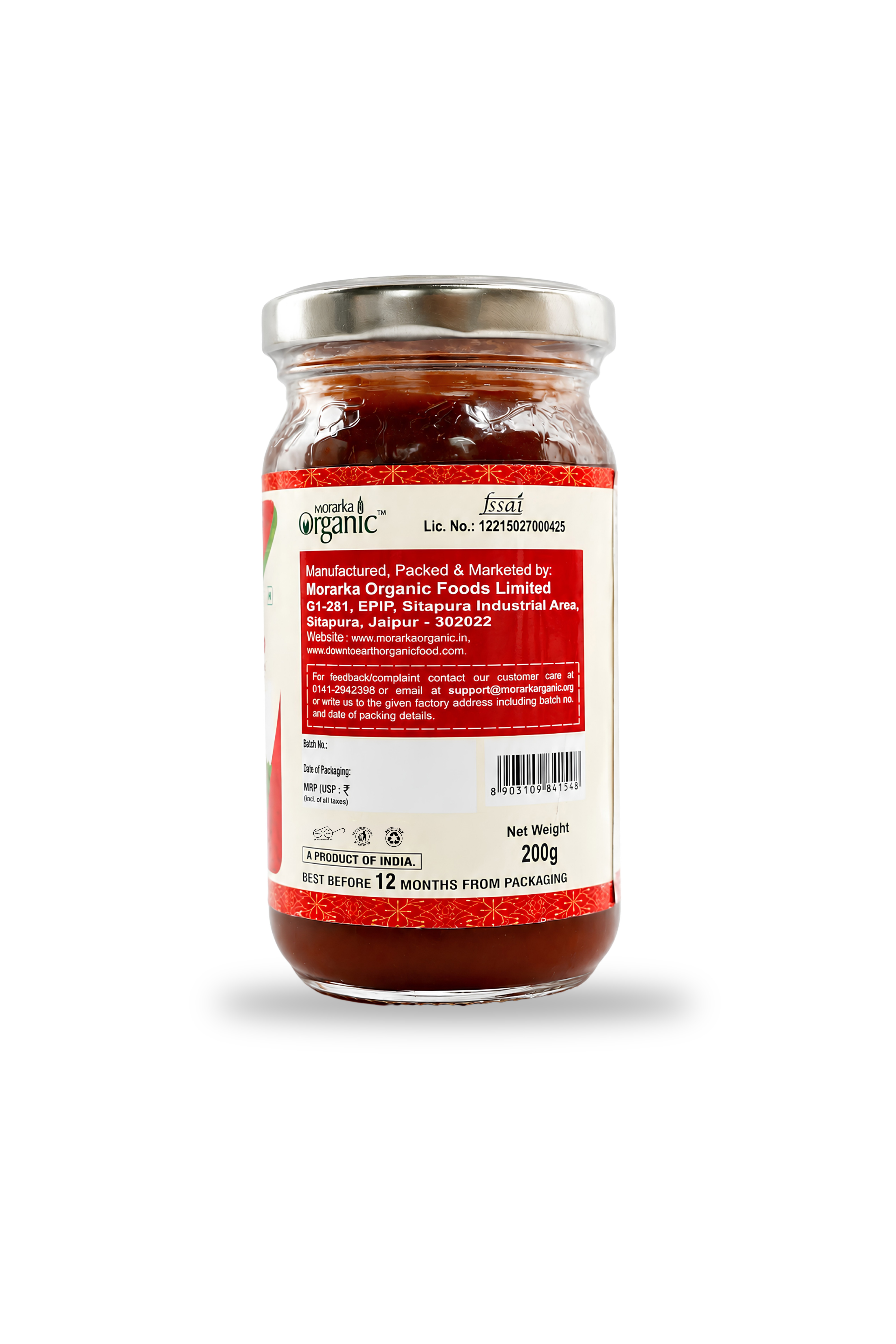 Organic Tomato Ketchup