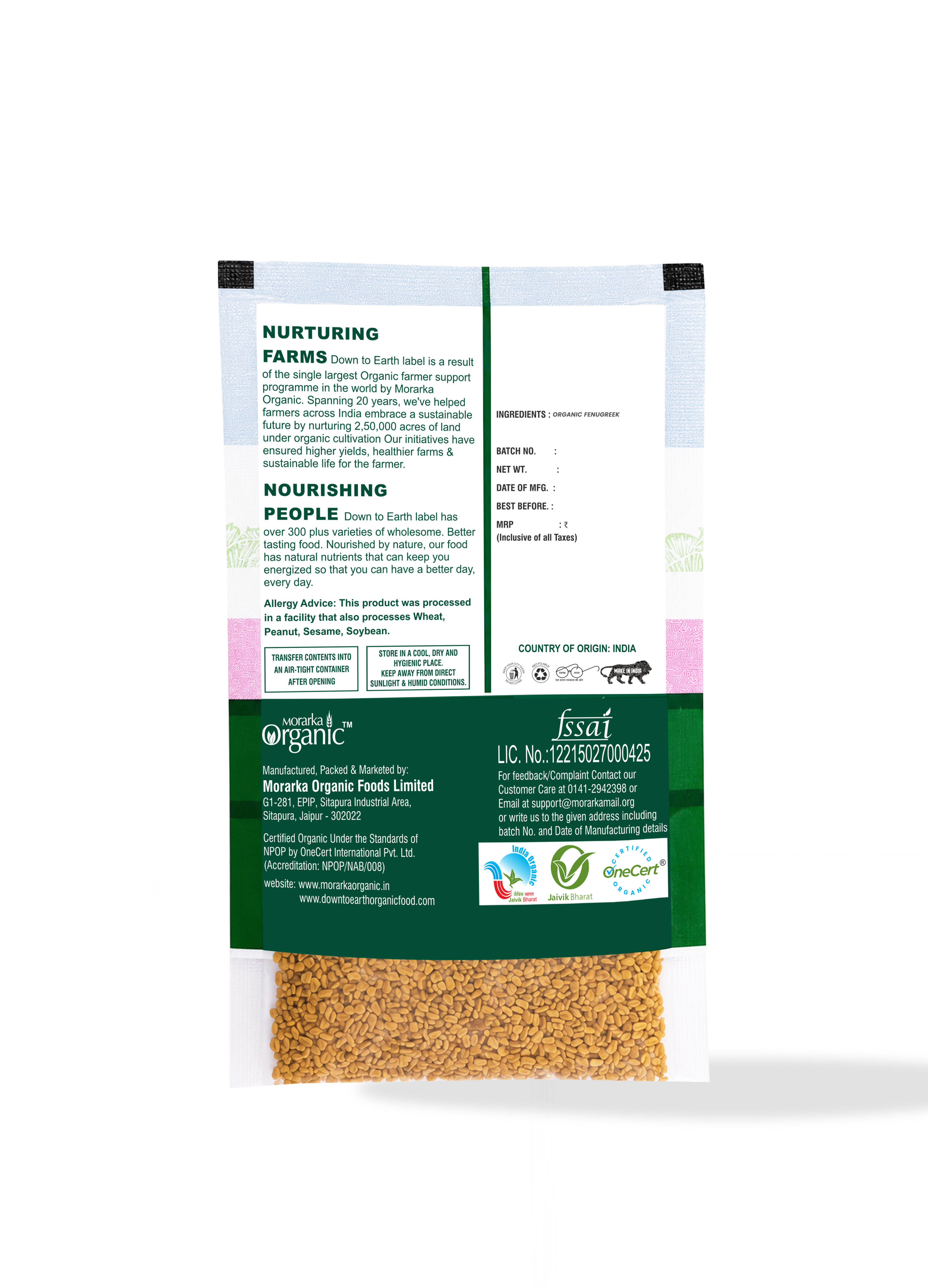 Organic Fenugreek