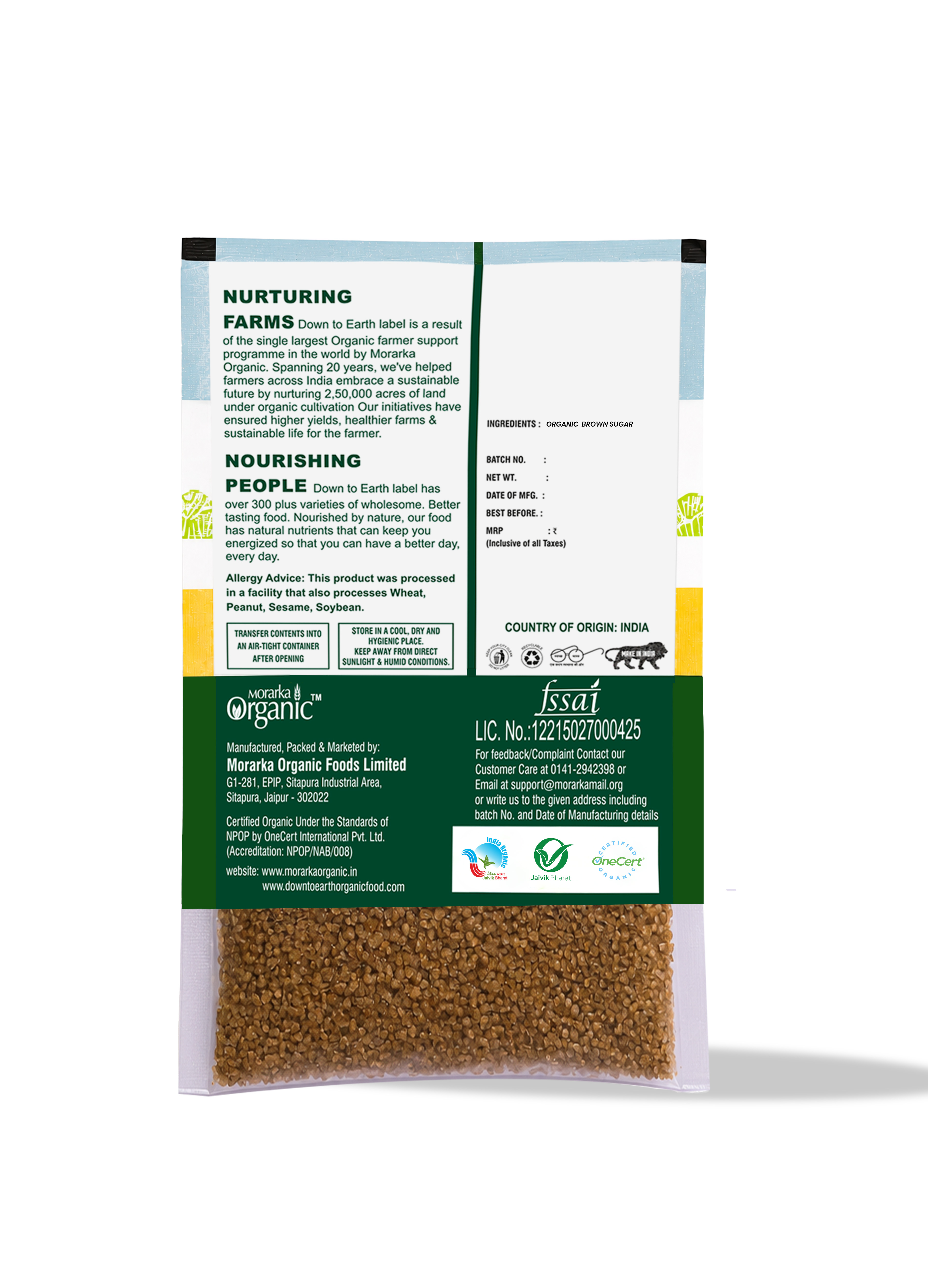Organic Brown Sugar
