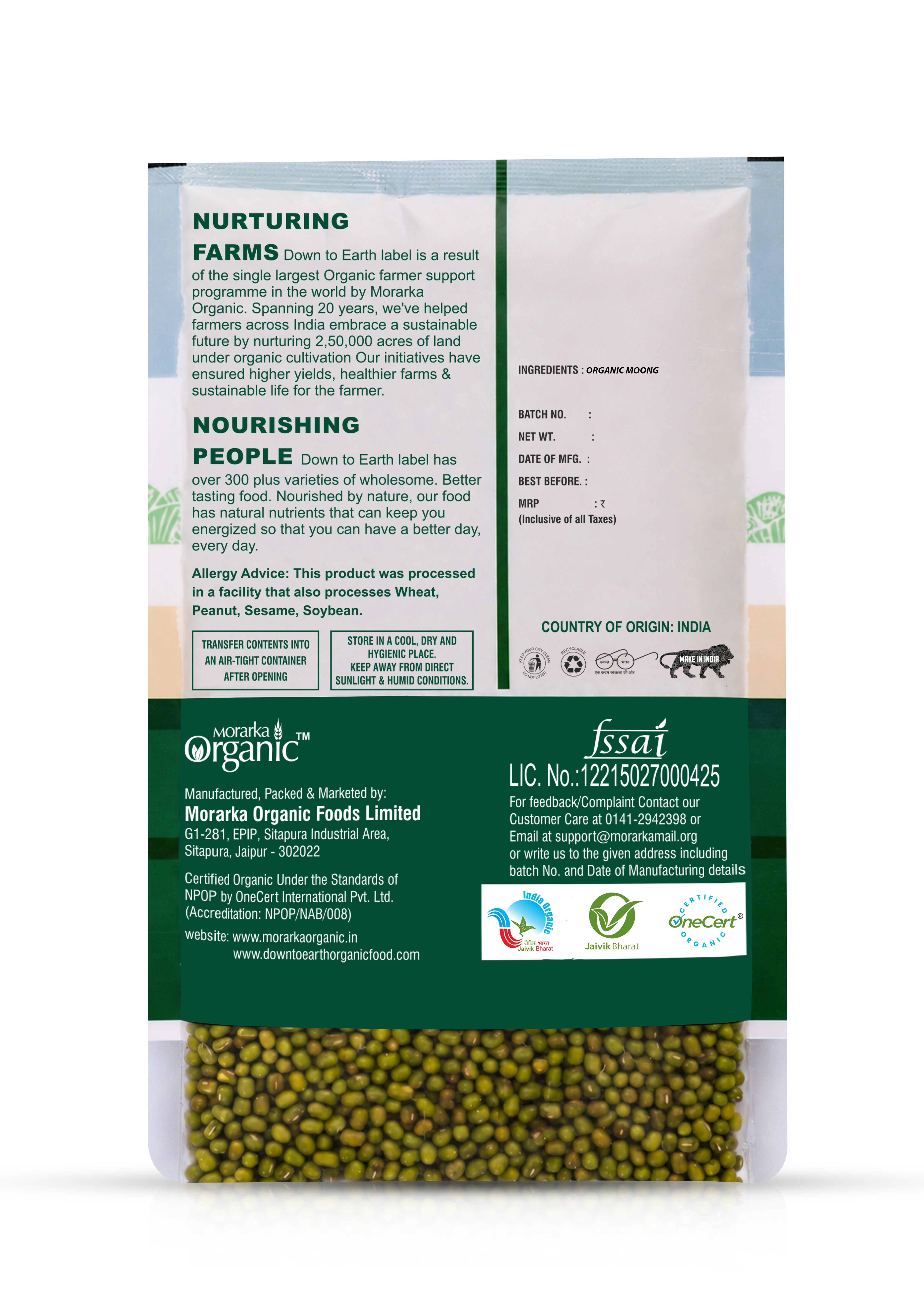 Organic Moong Whole