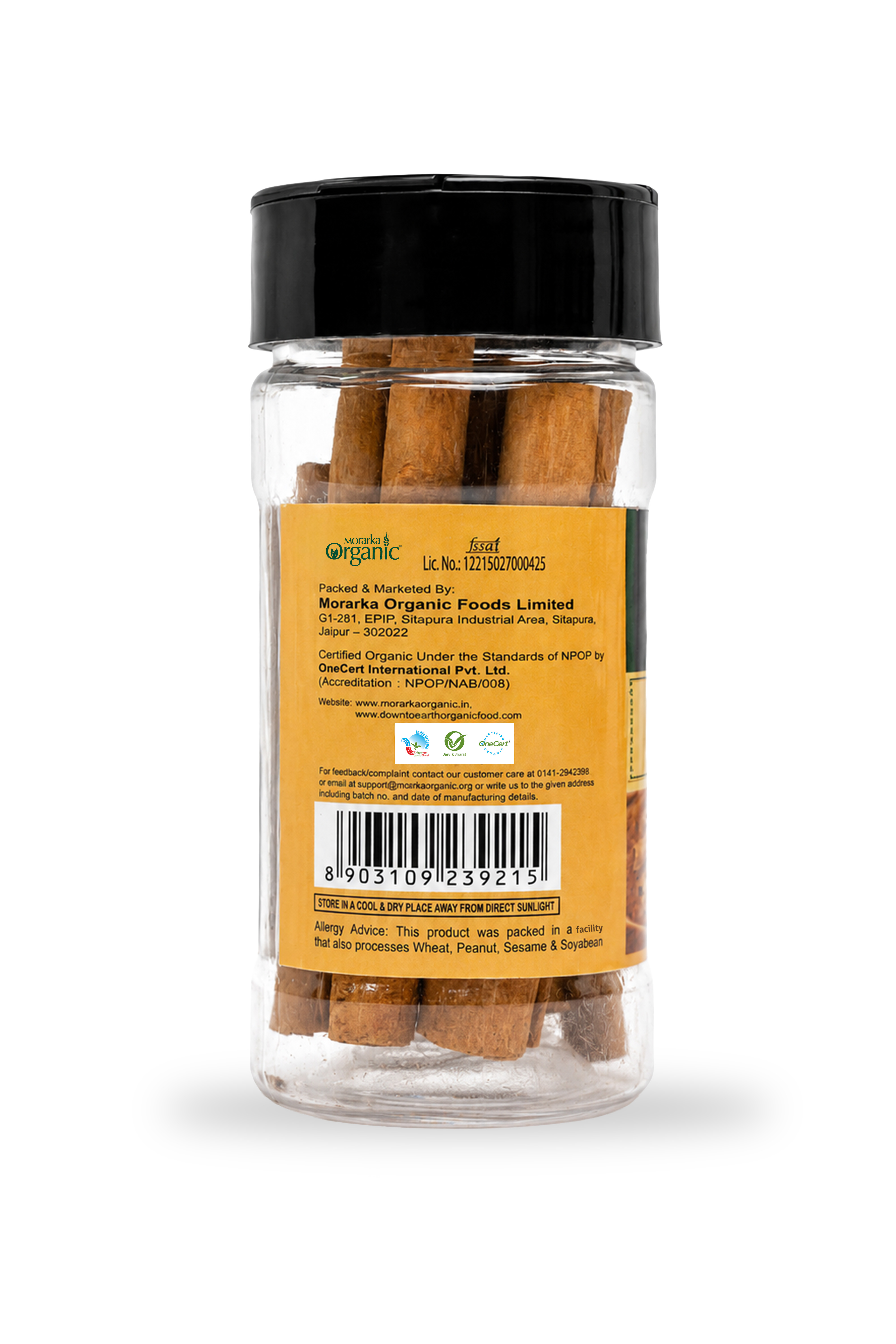 Organic Cinnamon Stick